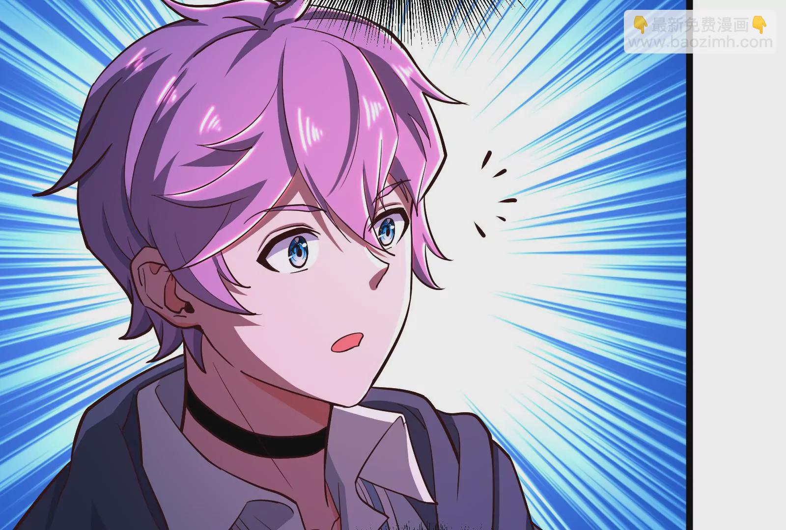 古神遊戲 - 第51話限時！組建自己的隊伍！(1/3) - 5